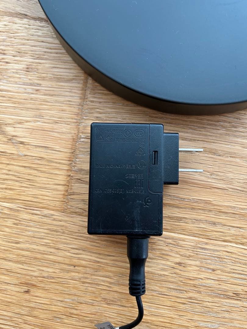 IKEA×HAY YPPERLIG フロアランプ （イケア イッペルリグ）