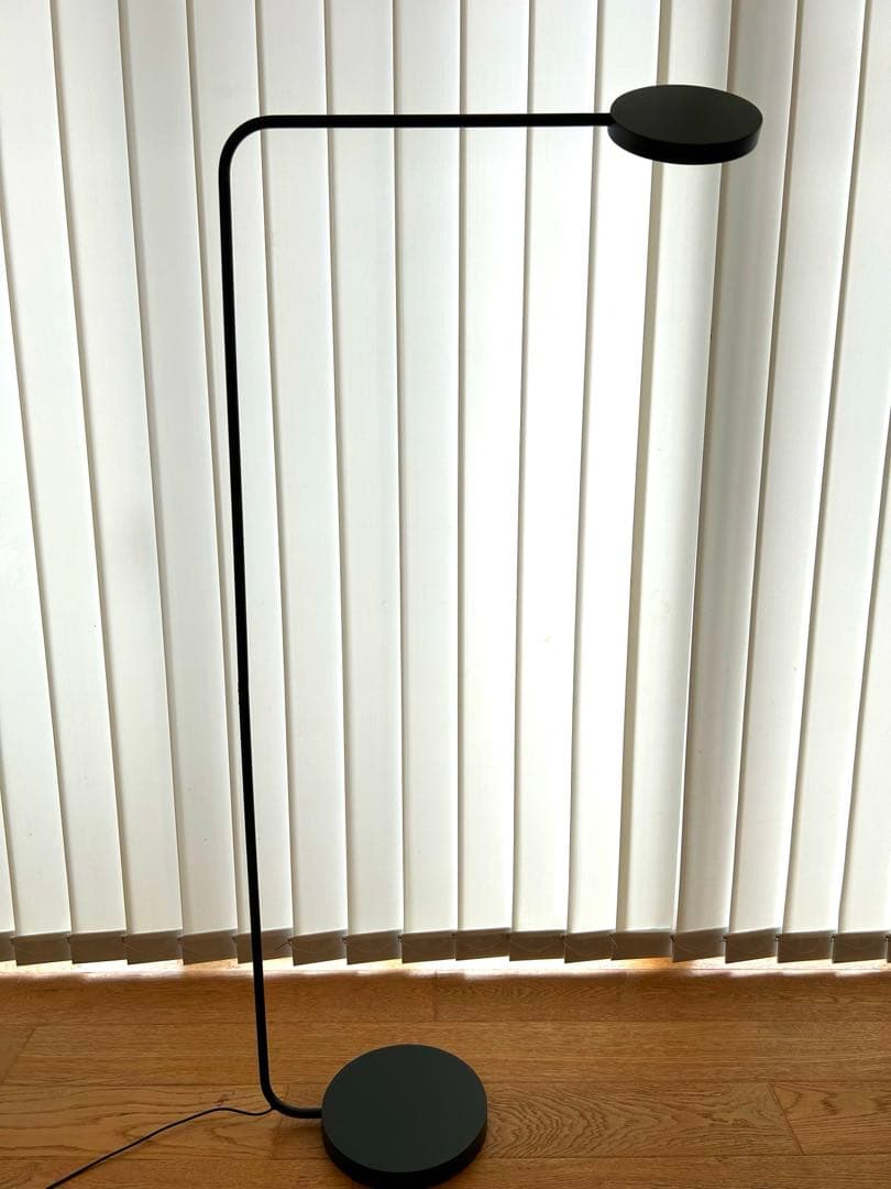 IKEA×HAY YPPERLIG フロアランプ （イケア イッペルリグ）