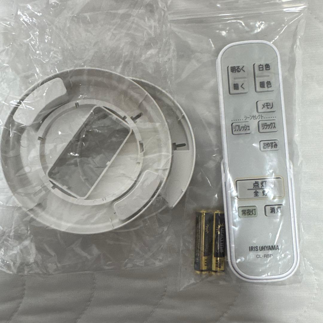 スピーカー搭載 LED照明 12畳用 CEA-2112DLSP