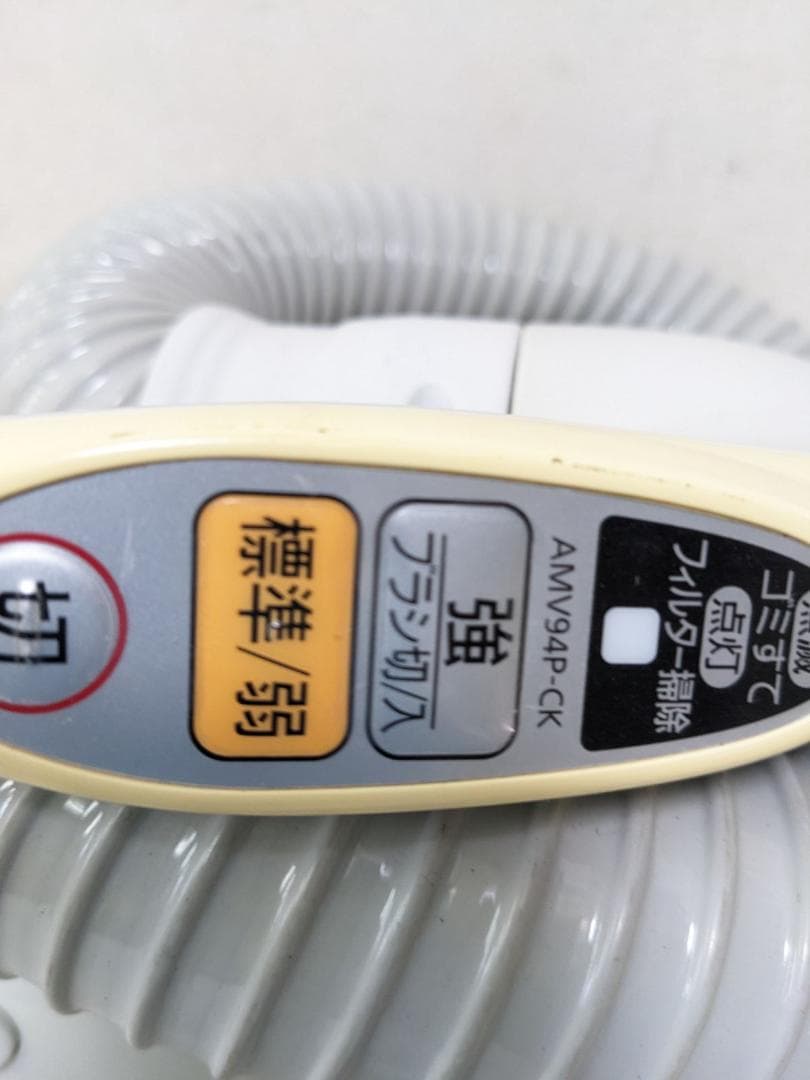Panasonic MC-SK12JK-WA サイクロン式掃除機 2012年製