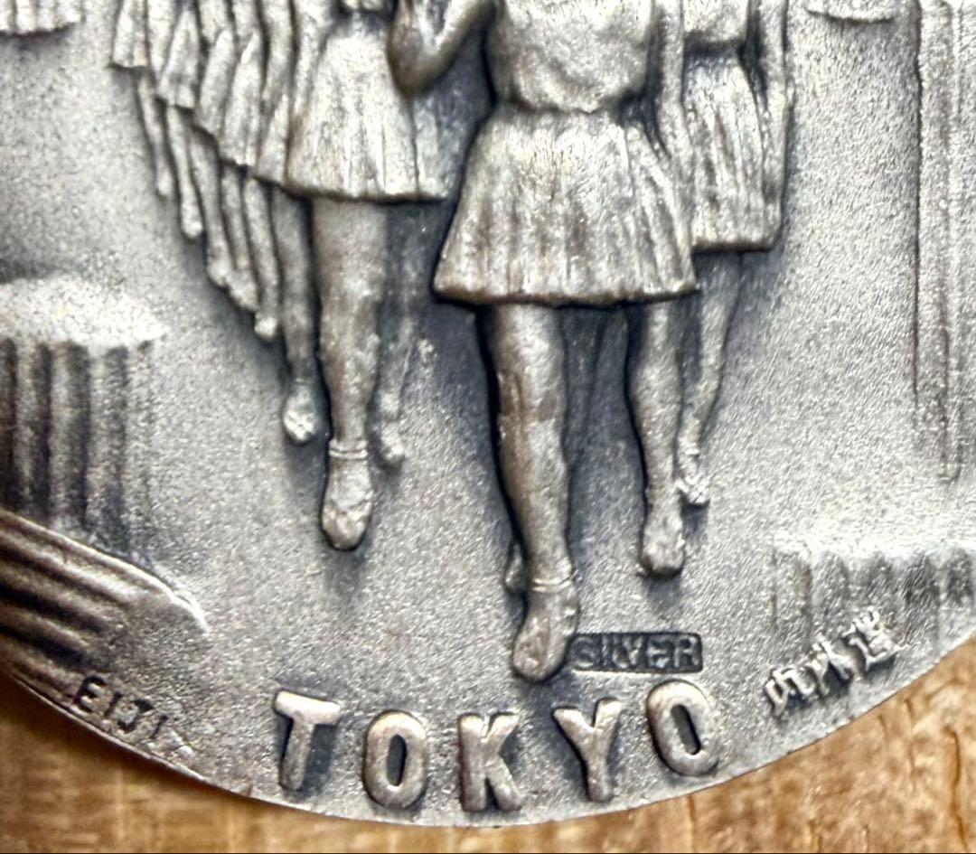 【超希少】1964年東京オリンピック 吉田 叡示 純銀・ブロンズ 2点セット