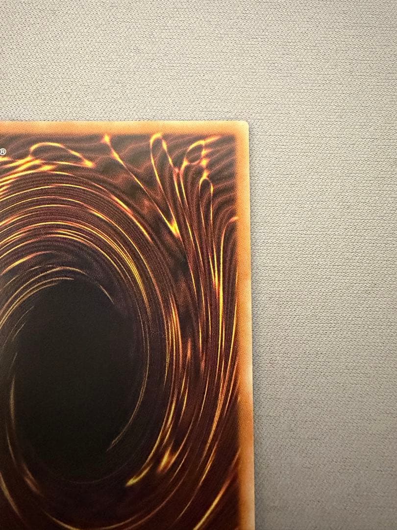 アジア版 グランドマスターレア スタージャンク・シンクロン 094A遊戯王