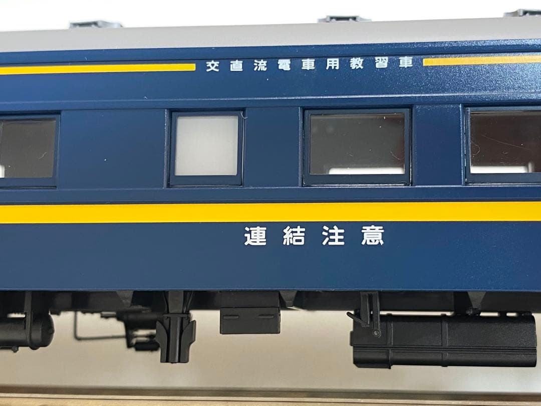 トラムウェイ 国鉄オヤ33 (オハニ36改造タイプ) 青15号　新品HOゲージ
