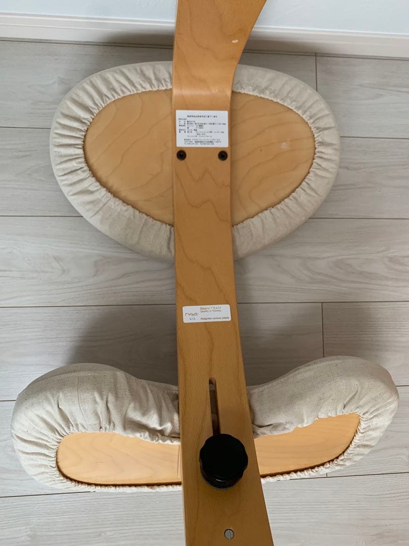 【オーダーページ】バランスイージーカバー　バランスチェアカバー　バランスチェア