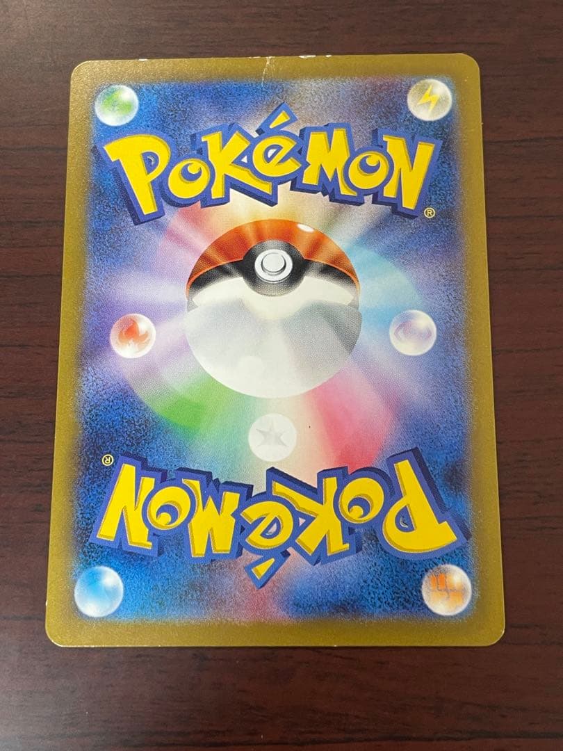 名探偵ピカチュウ　プロモ　098/SV-P