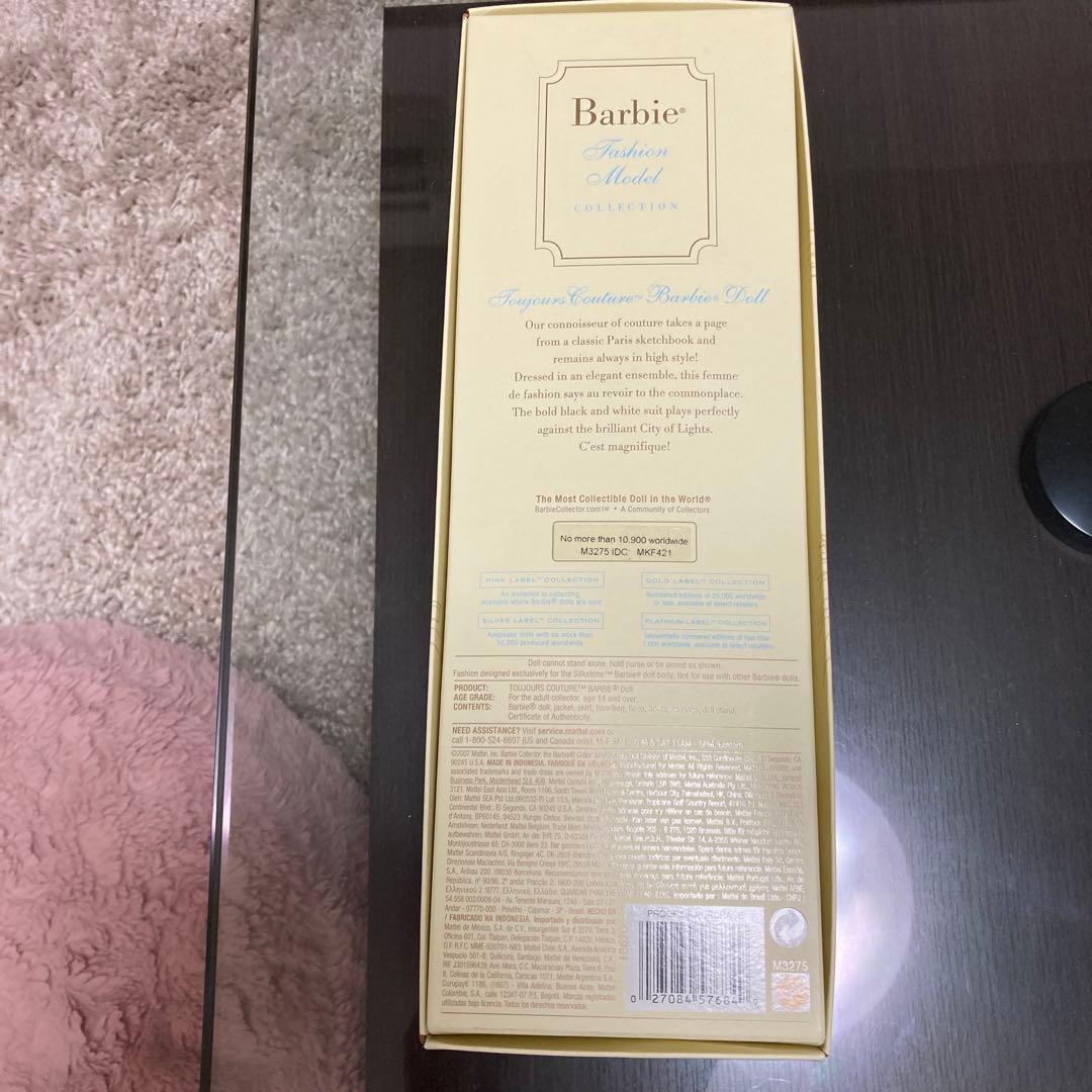 その他 TOUJOURS COUTURE Barbie Doll