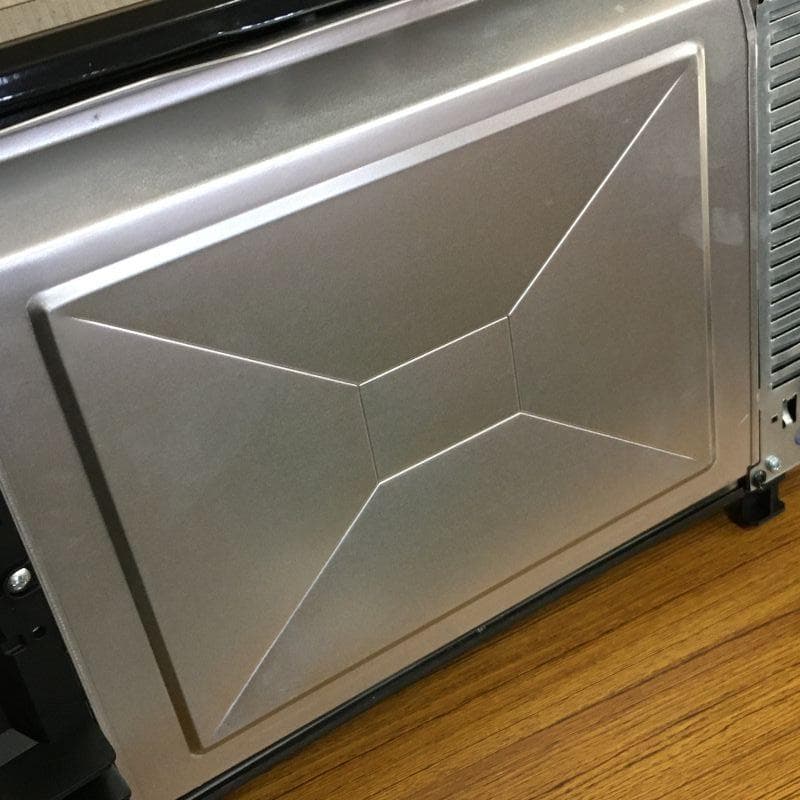 Y harevino デロンギ ミニコンベクションオーブン EO420J