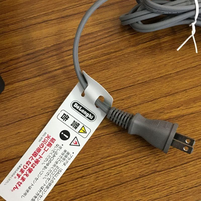 Y harevino デロンギ ミニコンベクションオーブン EO420J