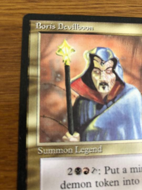 MTG　Boris Devilboon　【LEG】英語