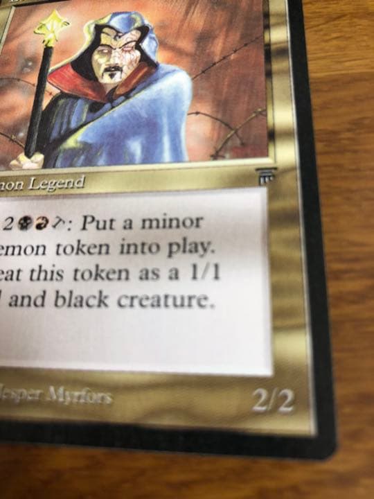 MTG　Boris Devilboon　【LEG】英語