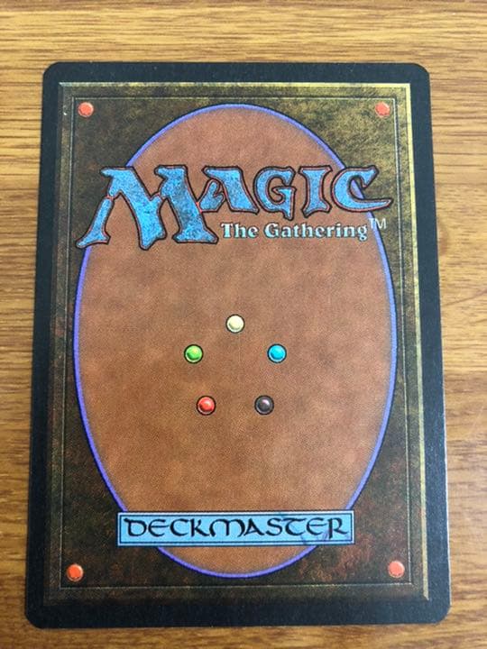 MTG　Boris Devilboon　【LEG】英語