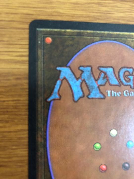 MTG　Boris Devilboon　【LEG】英語