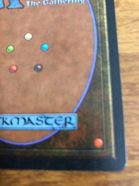 MTG　Boris Devilboon　【LEG】英語