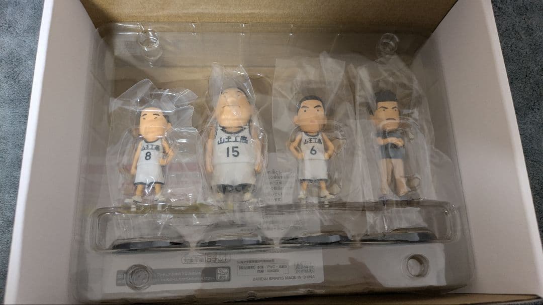 SLAM DUNK スラムダンク山王setフィギュア