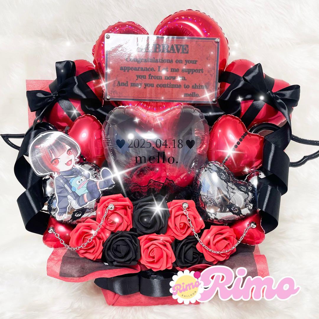 バルーンギフト 推し活 誕生日 生誕祭 祝花バルーン 楽屋花 花束 ブーケ