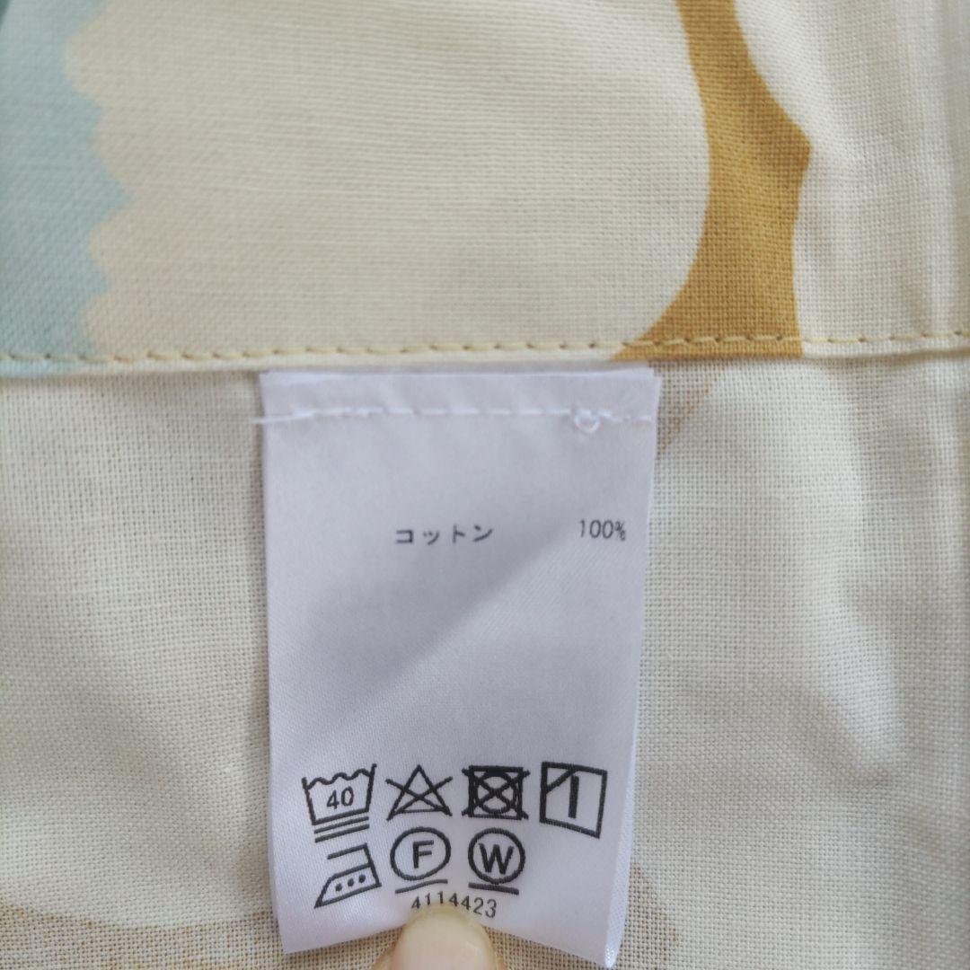 マリメッコ 花柄エプロン PIENI UNIKKO ESILIINA