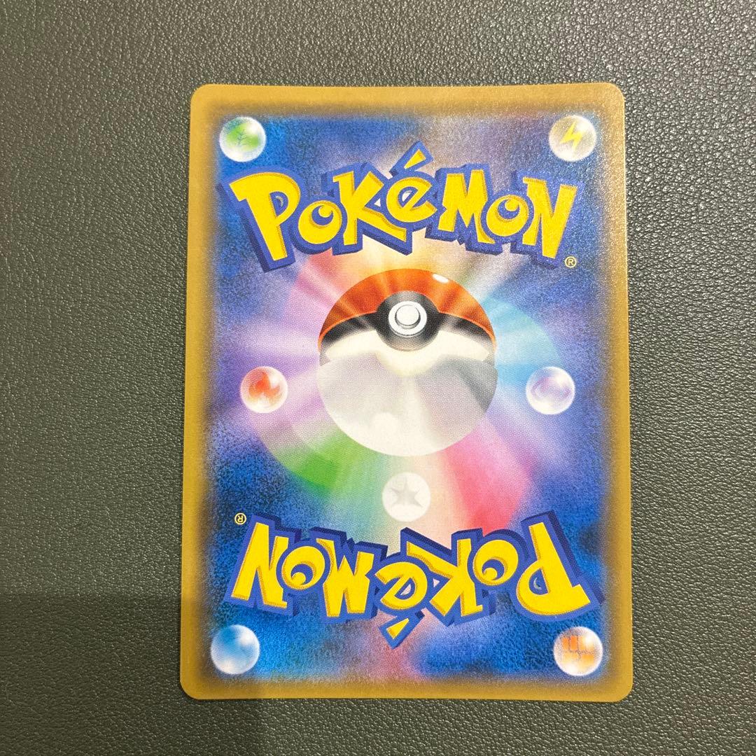 て*ん様 希少✨ゲッコウガGX SSR SM8b GXウルトラシャイニー 216