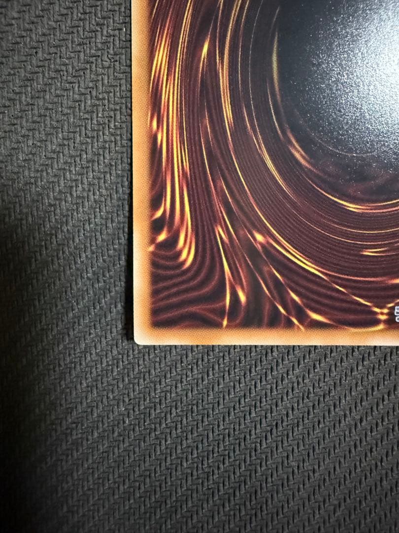 遊戯王 黒魔導のカーテン オーバーフレーム プリシク プリズマ