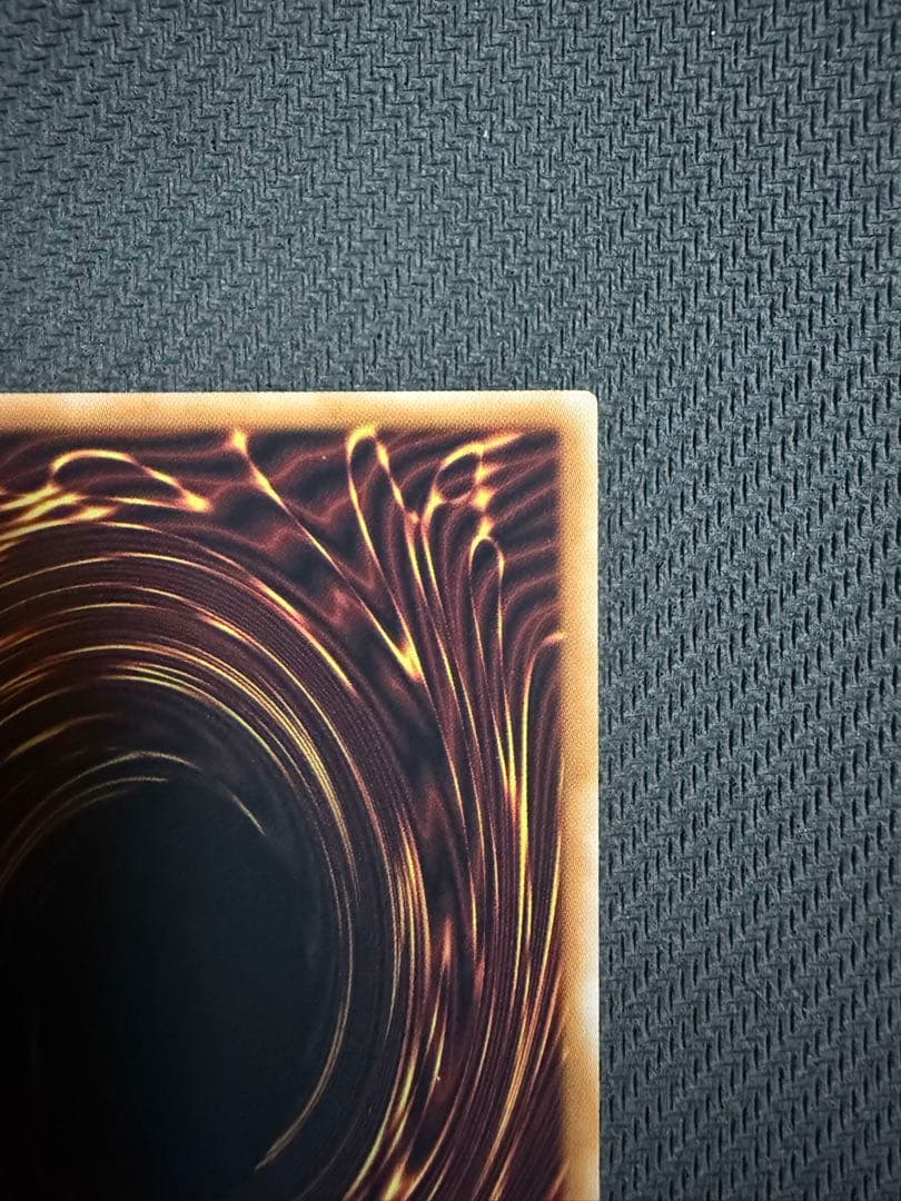 遊戯王 黒魔導のカーテン オーバーフレーム プリシク プリズマ