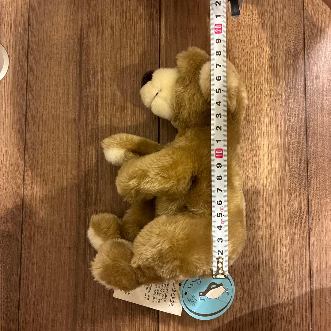 モンスイユ　くま　クリクマくん　SS ぬいぐるみ