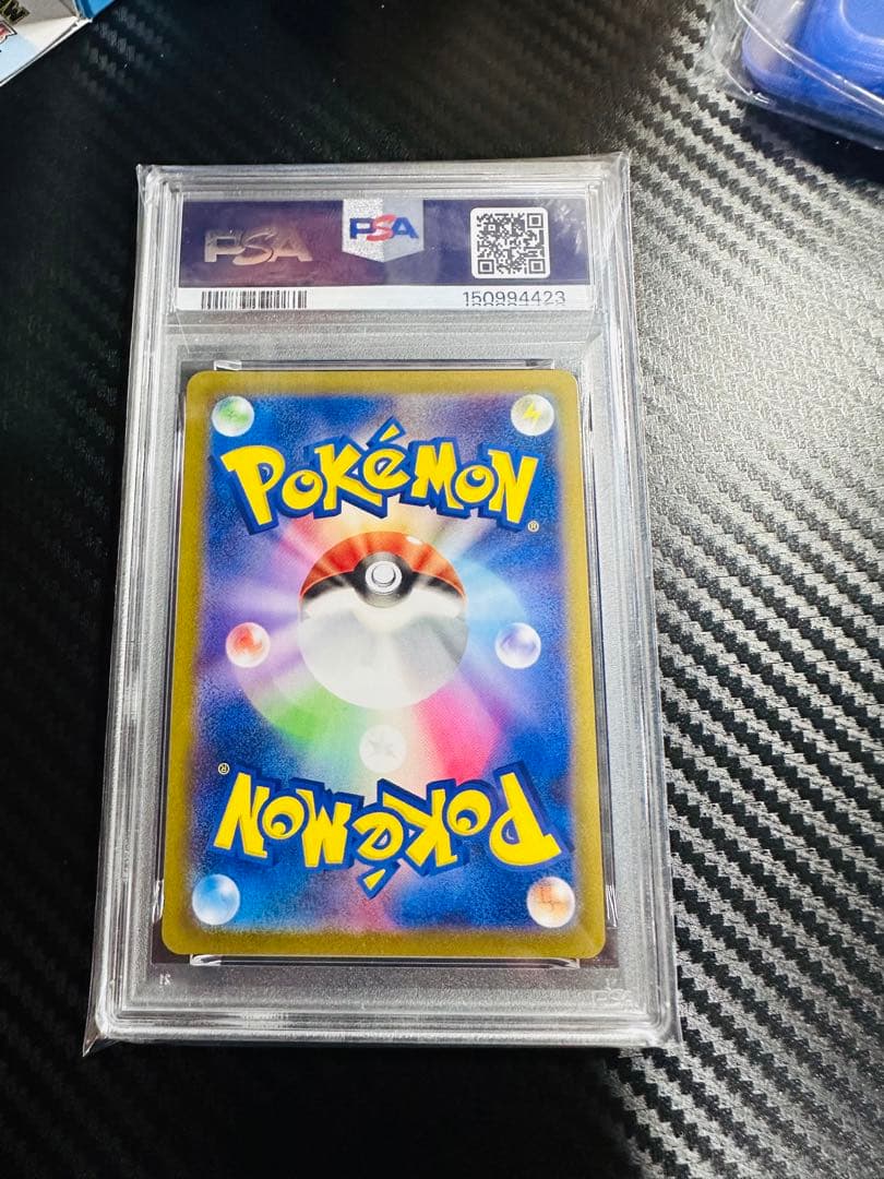 ポケモンカード メイのはげまし　PSA10