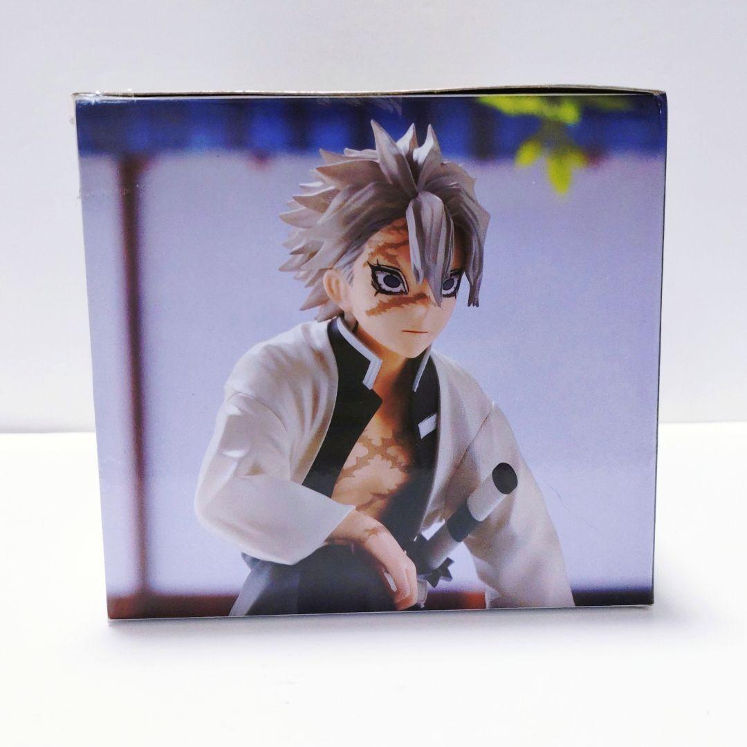 鬼滅の刃 不死川実弥 フィギュア 2点セット プレミアム ちょこのせフィギュア