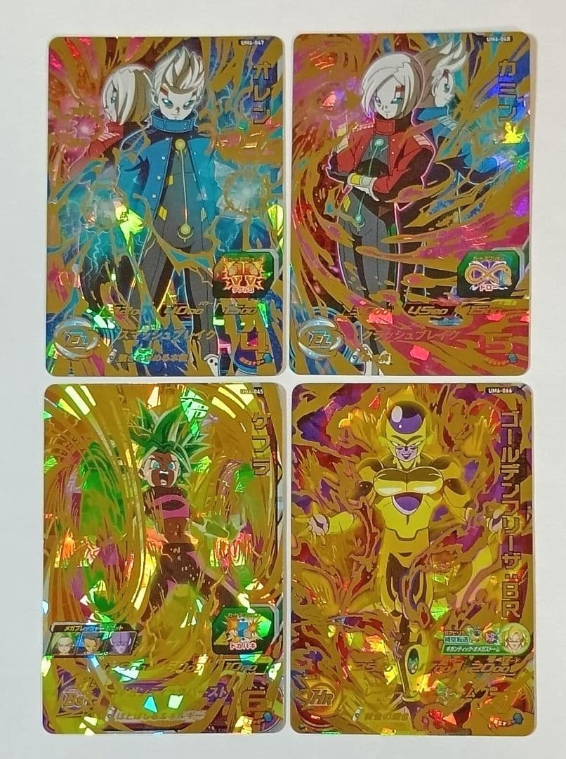 スーパードラゴンボールヒーローズ UM6弾 SEC.UR11種コンプ