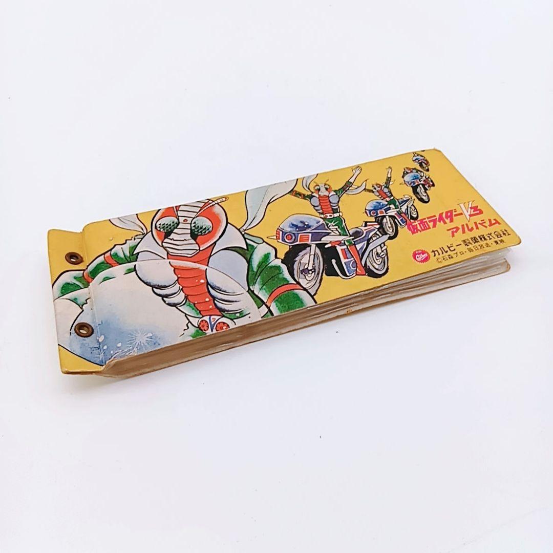 昭和レトロ 旧カルビー製菓 仮面ライダー スナックカード類まとめ 石森プロ 東映