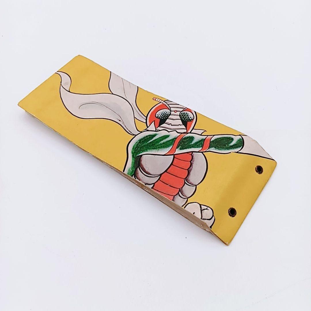 昭和レトロ 旧カルビー製菓 仮面ライダー スナックカード類まとめ 石森プロ 東映