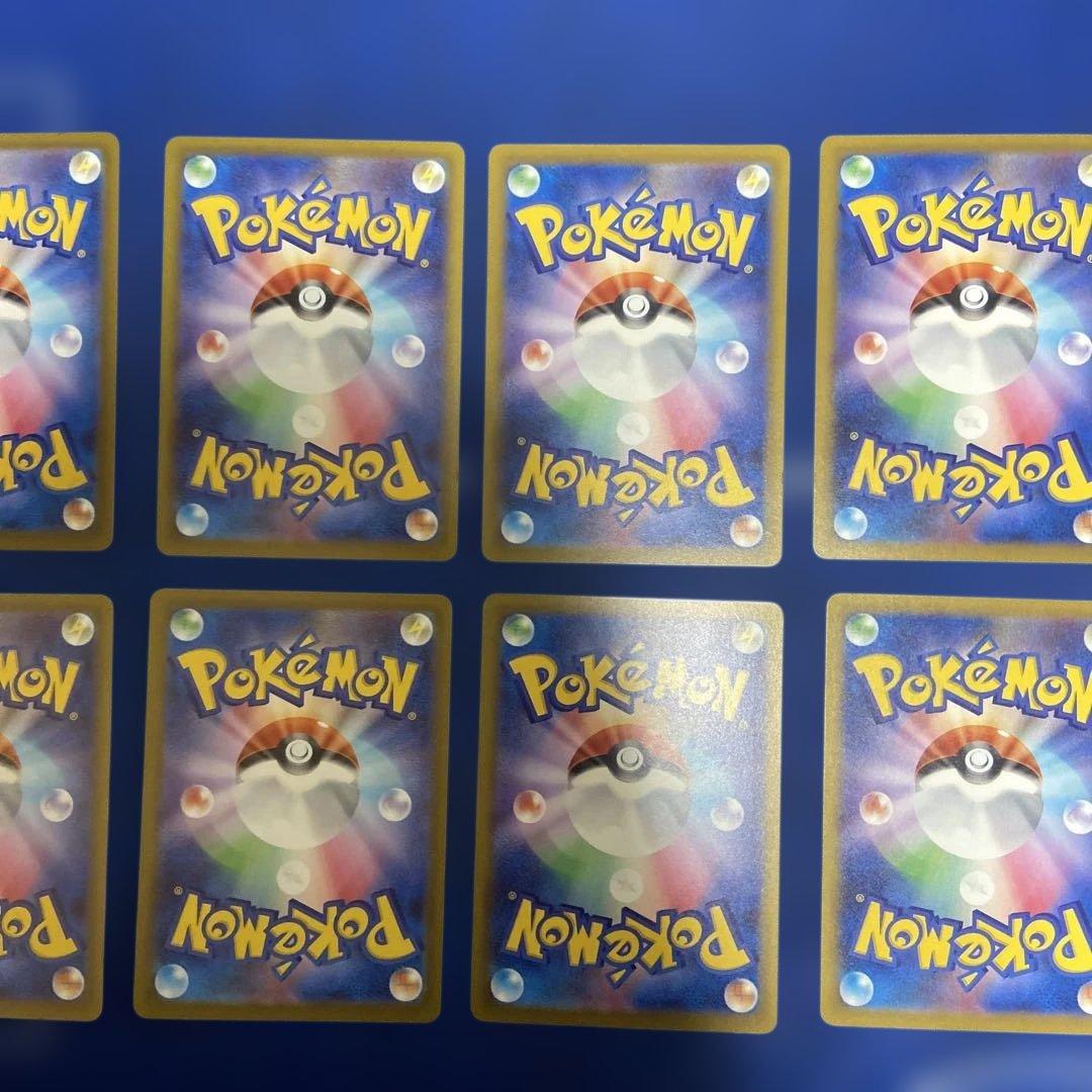 ポケモンカード　メガドリーム　ma コンプリート