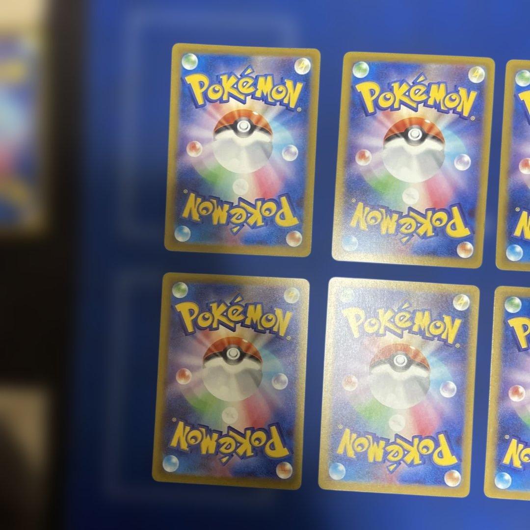 ポケモンカード　メガドリーム　ma コンプリート