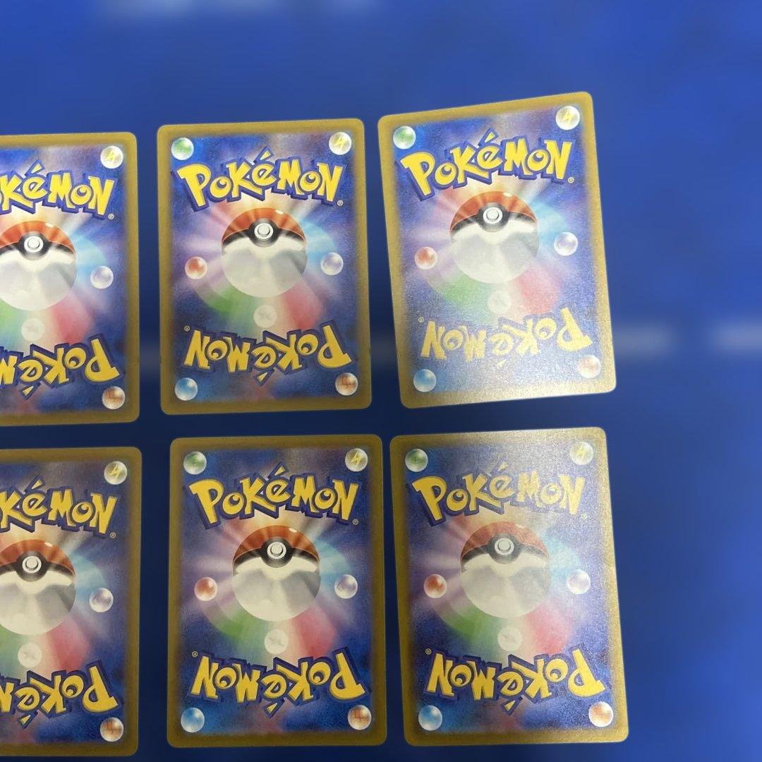 ポケモンカード　メガドリーム　ma コンプリート