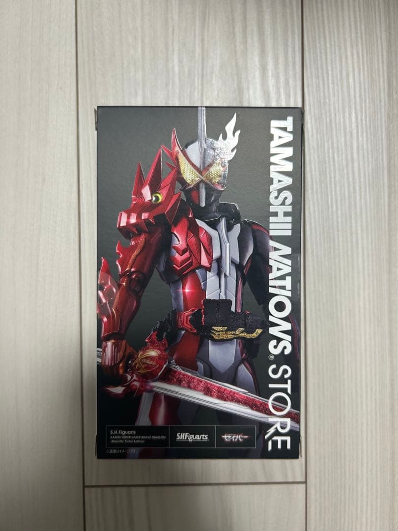 s.h.figuarts 仮面ライダーセイバー　ブレイブドラゴン