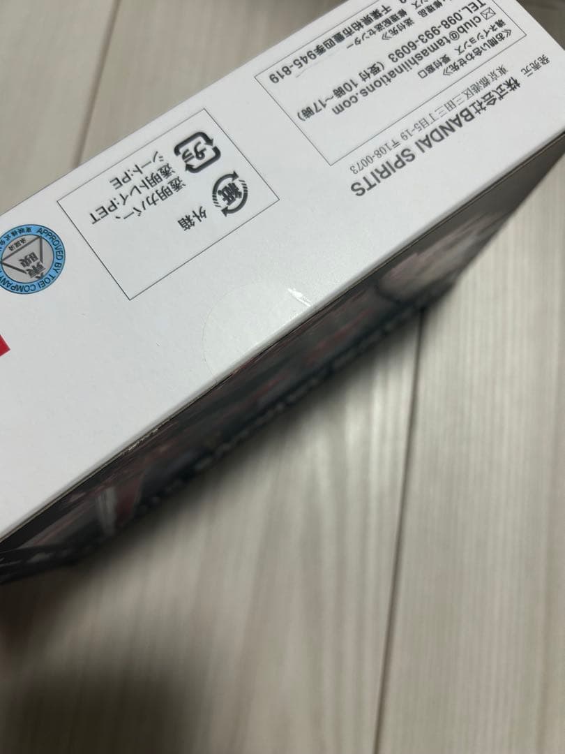 s.h.figuarts 仮面ライダーセイバー　ブレイブドラゴン