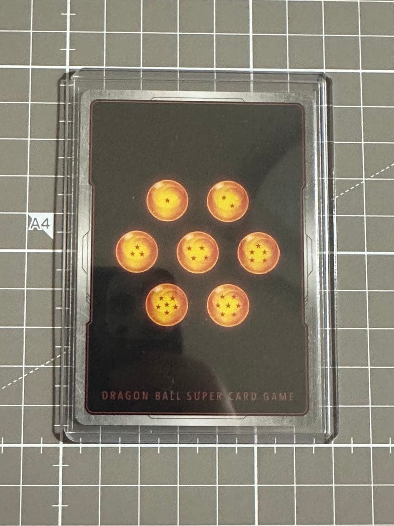 ドラゴンボール　フュージョンワールド　孫悟空　パラレル　SCR