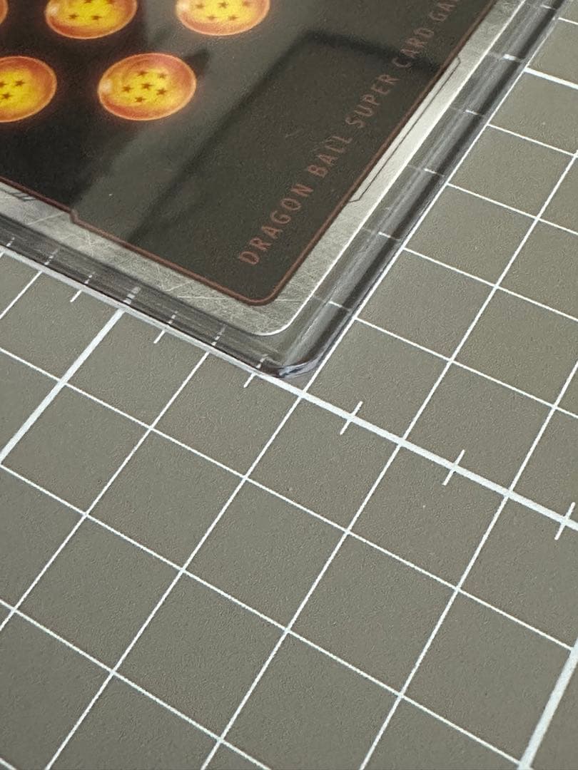 ドラゴンボール　フュージョンワールド　孫悟空　パラレル　SCR