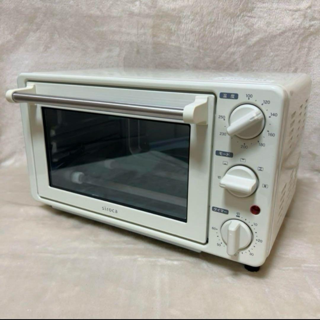 【完売カラー】新品 シロカ ノンフライオーブン トースター ノンフライ調理