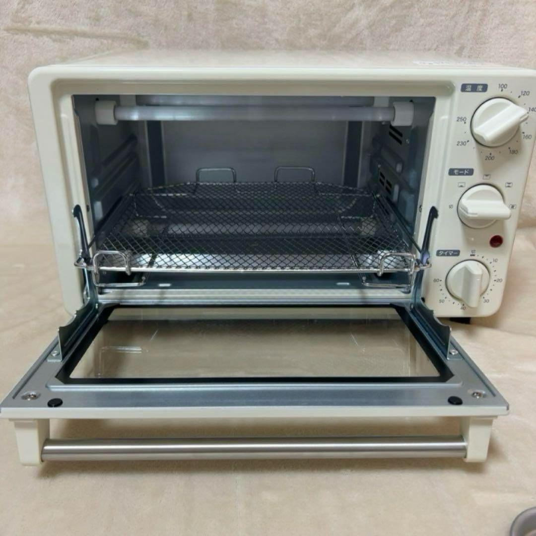 【完売カラー】新品 シロカ ノンフライオーブン トースター ノンフライ調理