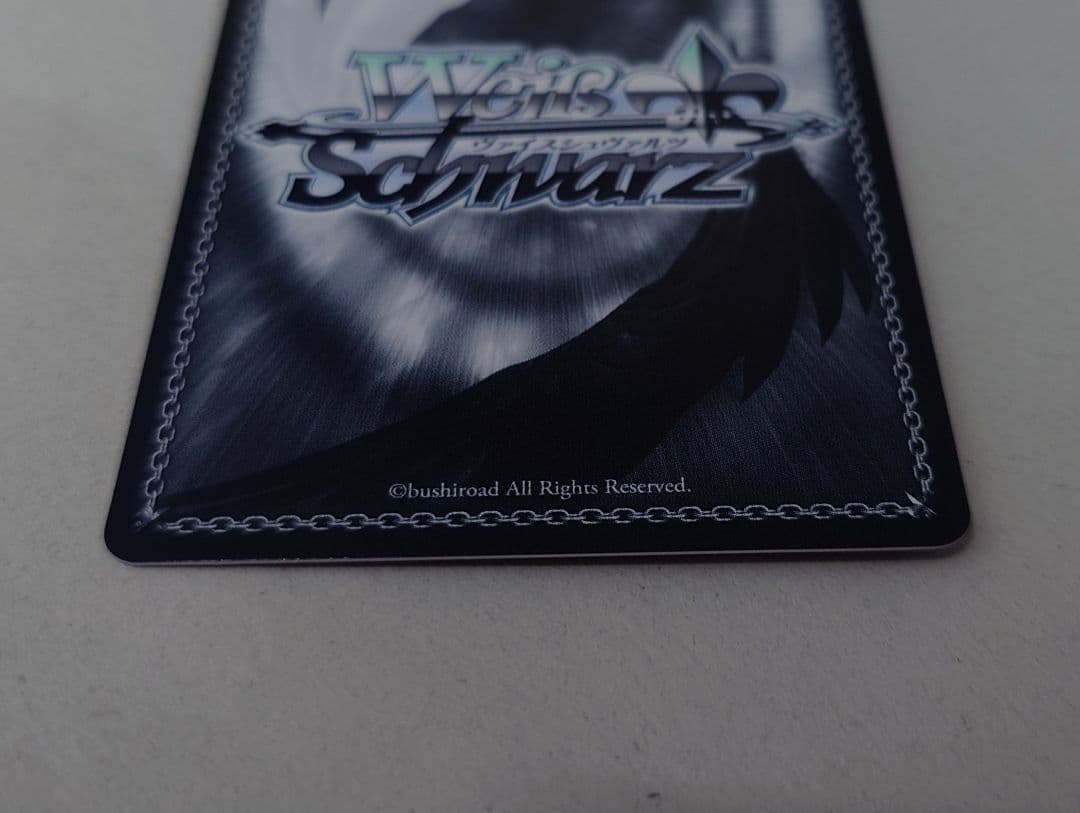 「勝利の女神：NIKKE」SPカード「“大掃除メイド”ソーダ」