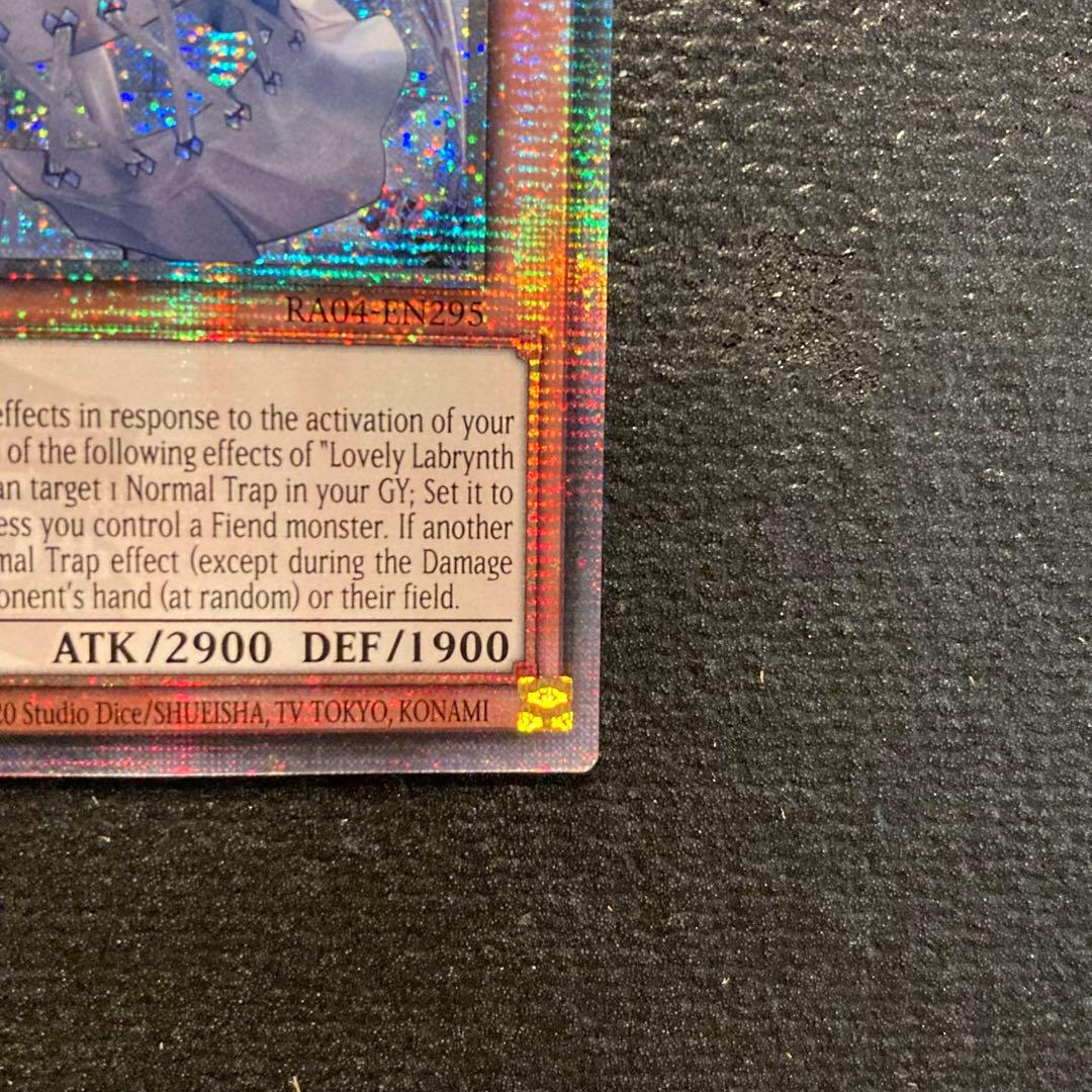 EU 英語 白銀の城のラビュリンス 遊戯王 25th クオシク　2