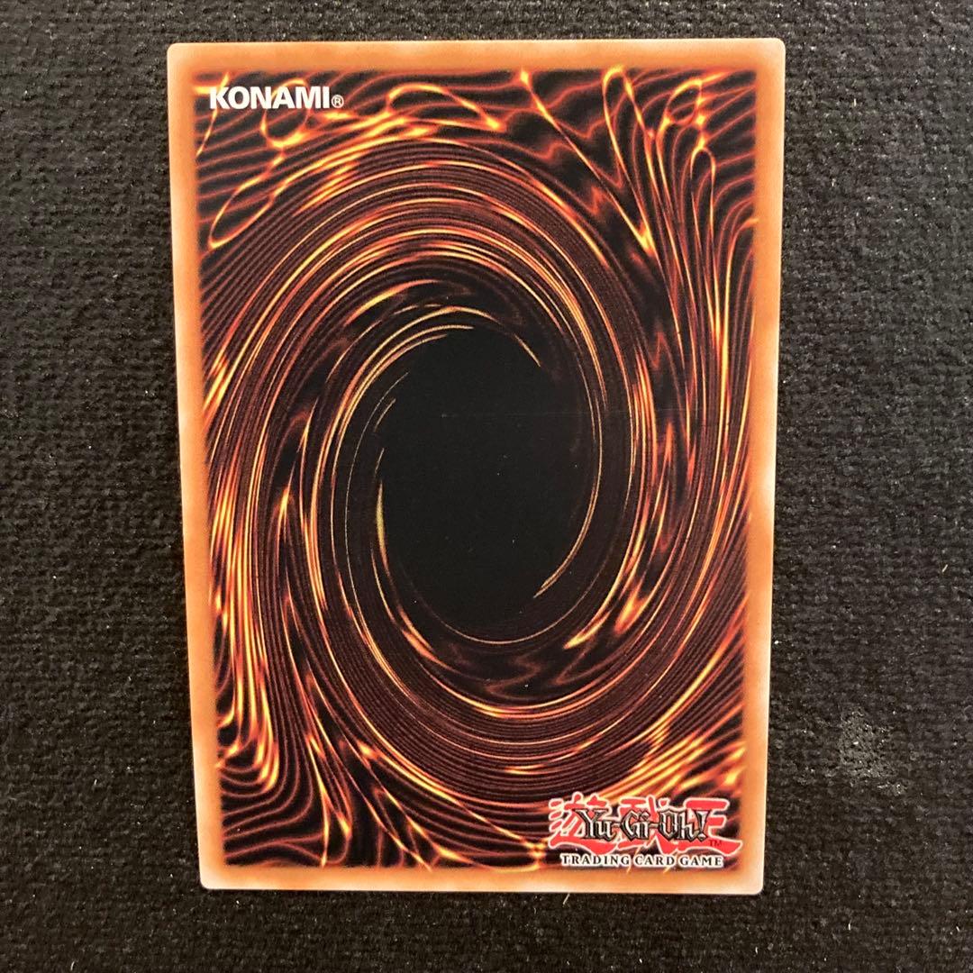 EU 英語 白銀の城のラビュリンス 遊戯王 25th クオシク　2