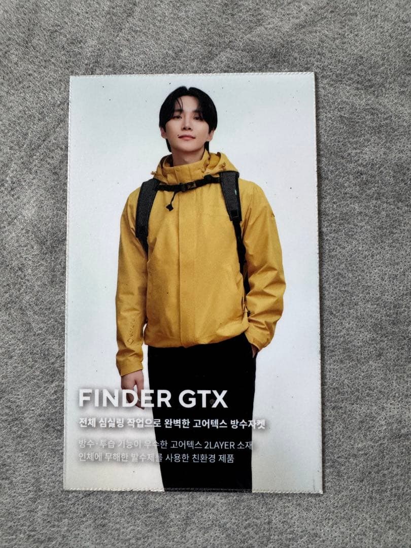 イ ジュノ NEPA公式グッズ
