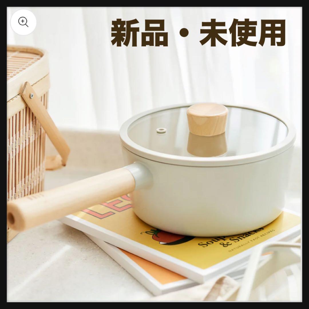 【新品・未使用】●FIKA● セラミックスープパン（片手鍋） 18cm ホワイト