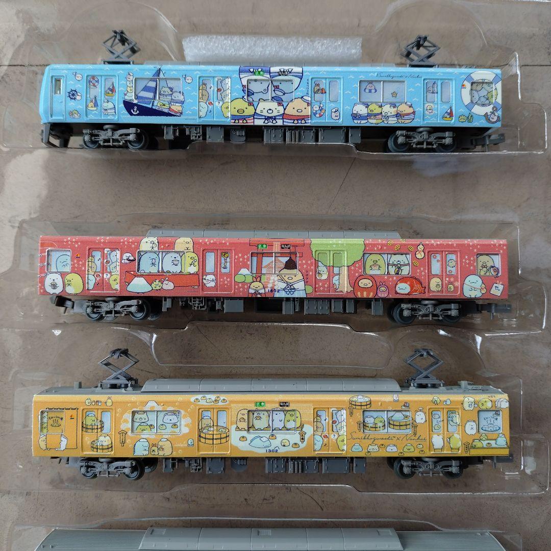 鉄コレ 南海1000系(すみっコぐらしラッピング)