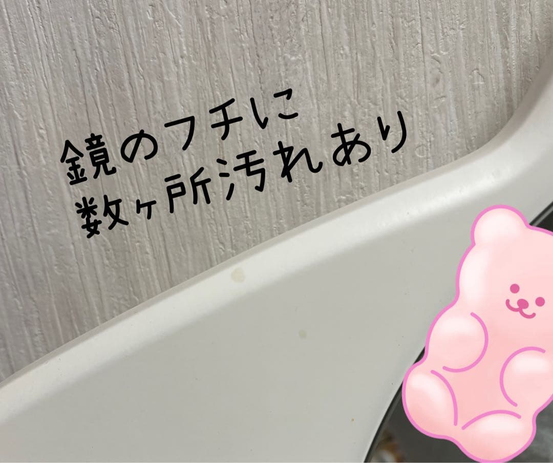 サンリオ キキララドレッサー 椅子なし