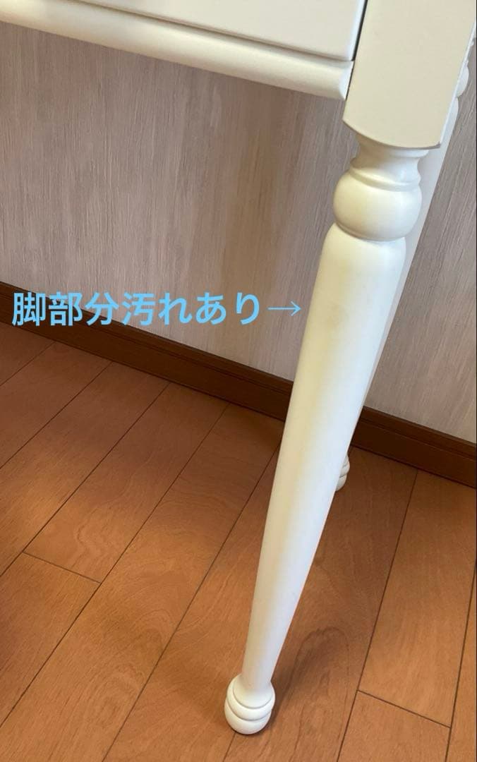 サンリオ キキララドレッサー 椅子なし