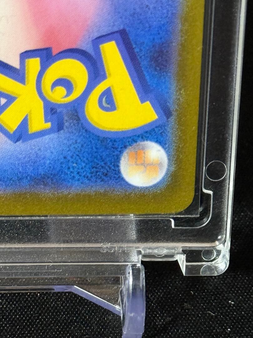 メガルカリオEX MUR