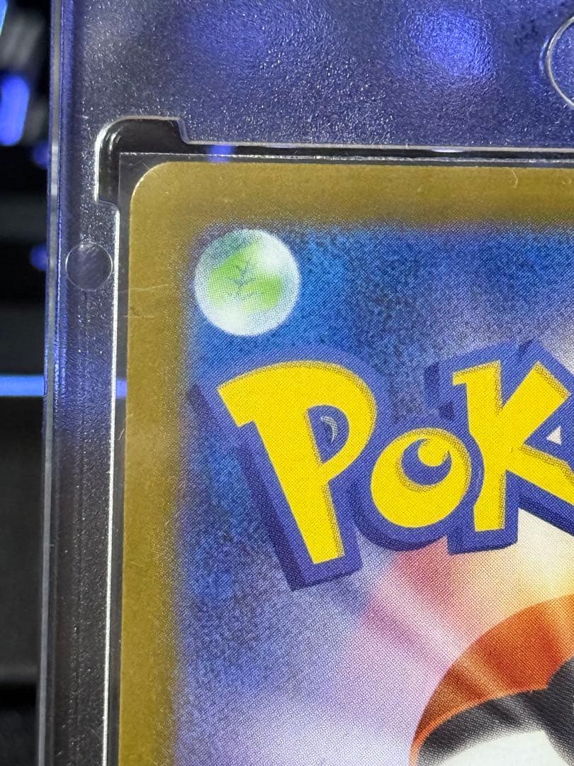 メガルカリオEX MUR