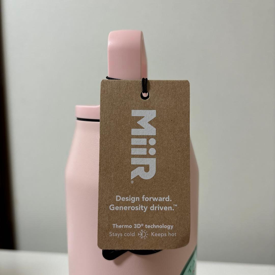 ハワイ限定！Miir Wide Mouth Bottle パタゴニア・ホノルル