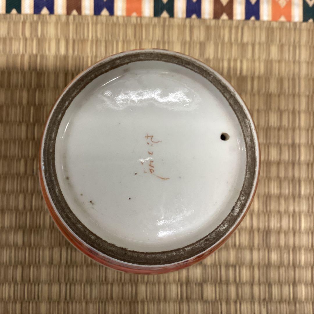 虎と人物のデザイン陶器